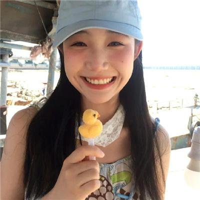 爱不是浮云