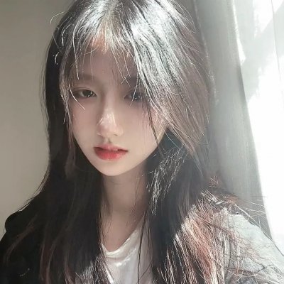 你房里有人